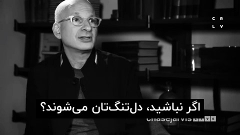 روابط اجتماعی روابط اجتماعی